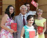 ДИПЛОМЫ С ОТЛИЧИЕМ ДИПЛОМЫ С ОТЛИЧИЕМ