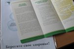ВСТРЕЧИ, ГОСТИ ВСТРЕЧИ, ГОСТИ